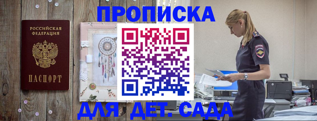 форма 3 в Озёрах